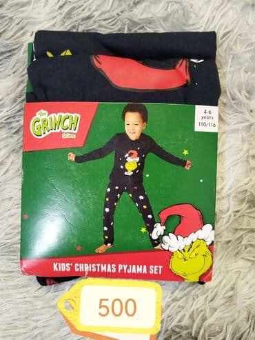 Donji delovi trenerke: Disney, Komplet pidžama, 128-134 — 7