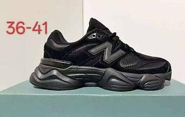 xiaomi novi sad: 36-41 3800 — 1