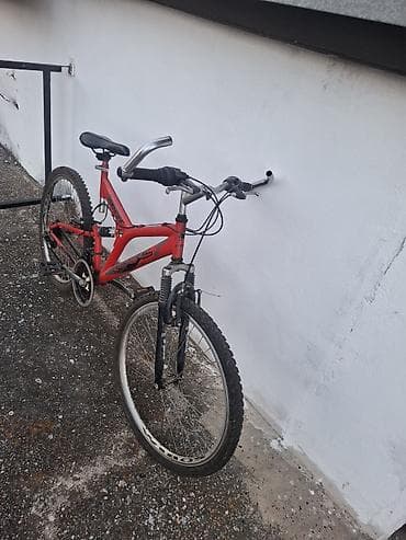 Musical Instruments: Planinski bicikl VULCANO GTS – crveni - Veličina točka: 26" - Ram — 1