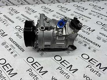 dijagnostika auta cena: KOMPRESOR KLIME ZA AUDI Q7, Q8, SQ8 . - 4M0 816 803 D | Kompresor — 3