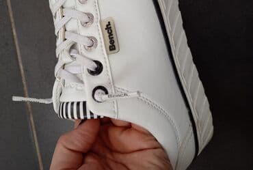 replay is more patike: Bench, 37, color - White — 4