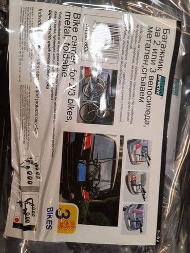 krovni nosac za juga: AUTO NOSAČ ZA BICIKLE AUTO NOSAČ ZA BICIKLE ZA TREĆA/ PETA VRATA Novo — 3