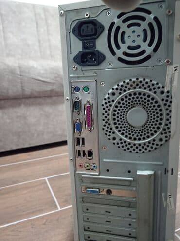 frižideri za piće: Retro PC potpuno ispravan Win 10 sistem instaliran Specifikacije i — 2