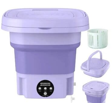 iphone 12 mini polovan: Mini vešmašina — 1