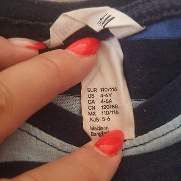 naketano majice: Duksici tanji — 7