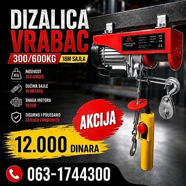rucna testera na baterije: Električna dizalica “Vrabac” – 18 m sajla - Nosivost: 300/600 kg - — 1