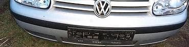 sab simplex prodaja beograd: BRANIK PREDNJI ZA VOLKSWAGEN GOLF 4 OD 1998. DO 2005. GOD. | Branik — 1
