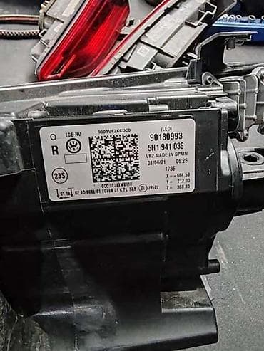 site:.rs "m 725dab s": FAROVI ZA VOLKSWAGEN GOLF 8 OD 2019. DO 2026. GOD. | Originalni — 5