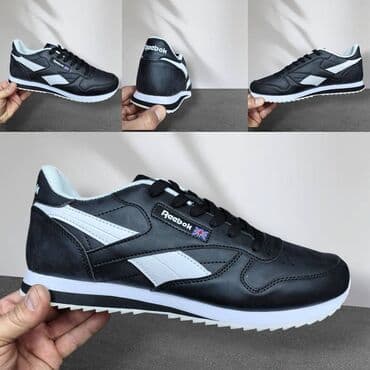 una obuca beograd: Trainers, size - 46 — 1