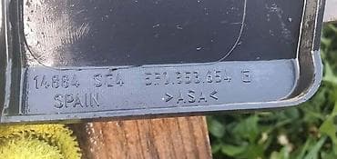 stroboskop za paljenje: MASKA ZA SEAT LEON | seat Leon maska 5f0 853 654 G — 2