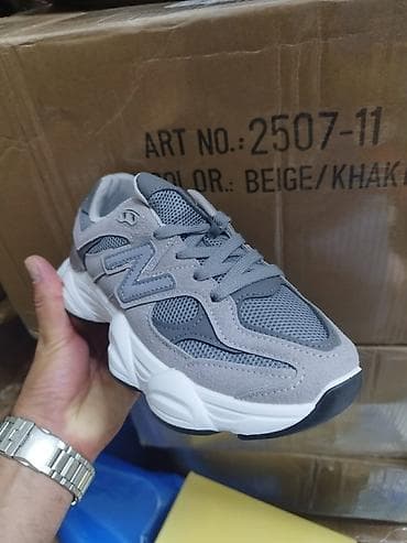 obuća novi sad: New balance 9060 dečije patike NOVO Novo Brojevi 31 do 36 fb Moja — 8