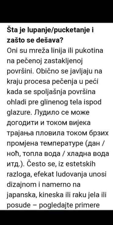 Antikviteti: Engleski etazer iz 70ih. Engleski etazer bez ostecenja,sve na njemu — 14