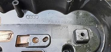 podloske za dizne: MASKA BRANIKA ZA AUDI A6, S6 | Audi a6 s6 maska branika audi 4k0 807 — 4