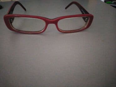 guess torbe kako prepoznati original: Frame for glasses — 8