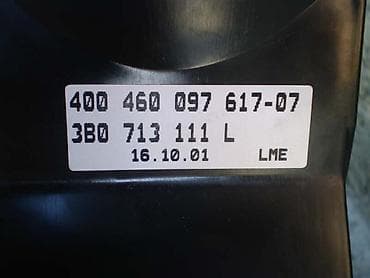 dellorto karburator za tomos automatik: MENJAC ZA AUDI A4, A6 | Tiptronic salter za Passate B5 i B5.5, Audi — 3