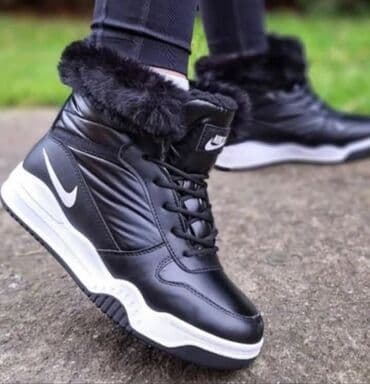 zenske cizme novi sad: Gležnjače, Nike, 41 — 3