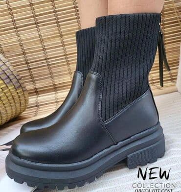 deichmann čizme: Cizme — 1