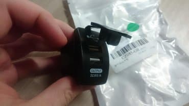 Auto oprema: Vodootporni USB ugradni punjač 12-24V Moze se koristiti u kolima — 6