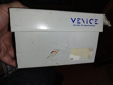 halji e: Muške casual patike – Walk Rice, model V No 2568 - Stil: niske patike — 7