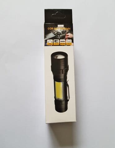 radio lampas: Led cob lampa 12cm Nova mini led lampa - Punjiva. Malih je dimenzija — 7