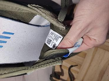 patike 483 cena: New Balance patike – model inspirisan retro trkačkim siluetama (serija — 6