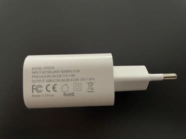 pec na drva polovne: Beli 20W PD brzi punjač sa USB-C izlazom. Kompaktan dizajn omogućava — 2