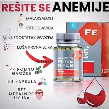 Parfemi: 🛑 Recite STOP anemiji uz Organsko Gvožđe! 🛑 Osećate se stalno umorno — 2