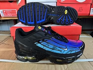 patike huarache: Patike, veličina - 46 — 5