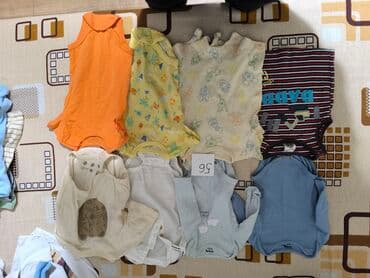 Jeans: For boys — 4