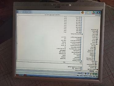 polovni tableti prodaja: Retro Acer monitor sa zvucnicima. Bez postolja i zvucnike nisam — 5