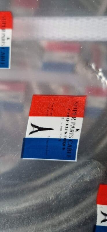 bansek i cepac: MADE IN FRANCE 
3X2.5 
100M 
GUMIRANA IZOLACIJA 
LICNA 
11000 DIN — 2