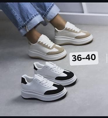 Ženske patike – moderni “chunky” model - Dizajn: sportsko-urbani stil