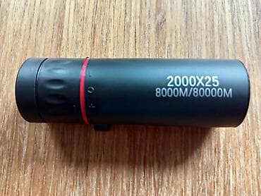 Video Games & Consoles: Nov teleskop za mobilni telefon. Ima uveličanje 8x, dimenzije — 3