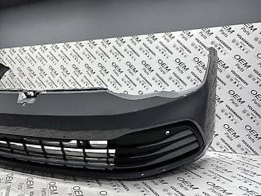 uradi sam cunkovi: PREDNJI BRANIK GOLF 8 ZA VOLKSWAGEN GOLF 8 | Prednji branik za — 1