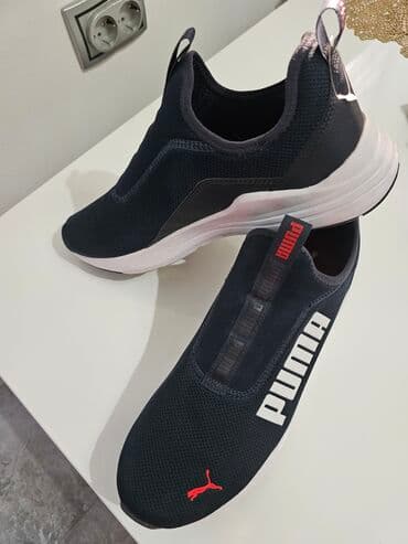 Patike, Puma, veličina - 42.5