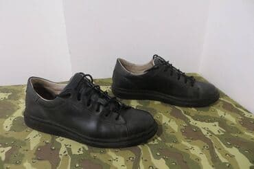 steve madden muske patike: Patike, veličina - 45 — 3
