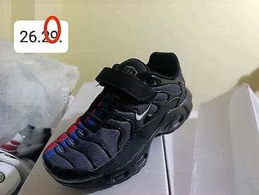 patike slazenger: Dečije patike inspirisane Air Max TN stilom - Model: niske patike sa — 5
