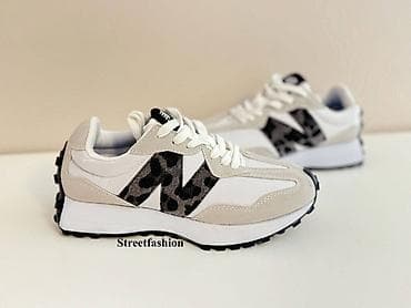 patike kupujem prodajem: 41 — 2