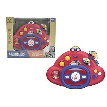 carobne muzicke price: Bebi volan 605365 – igračka za bebe Bebi volan 605365 je interaktivna — 1