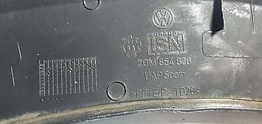 rotor felne 17: RUB KRILA ZD ZA VOLKSWAGEN T-CROSS | Volkswagen t cross zadnji desni — 3