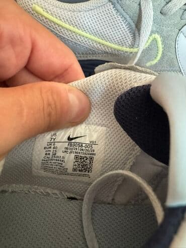 uska haljina ispod kolena: Trainers, Nike, size - 40 — 3