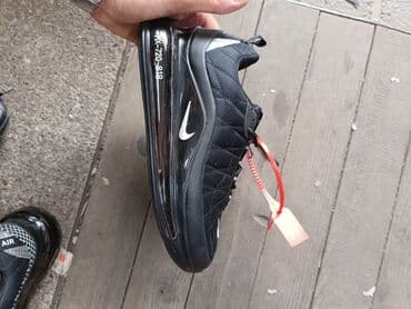 grubin obuca beograd: 36-39 4200 A klasa — 2