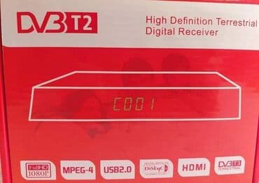 drzac za risiver: Besplatni TV kanali DVB T2 Terrestrial Set Top Tv Box 2900 din DVB T2 — 3