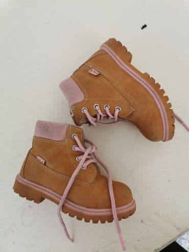 primadona obuca katalog: Fila 22 — 1