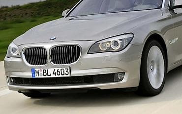 BRANIK ZA BMW 750 OD 2008. DO 2015. GOD. | Prednji i zadnji branik