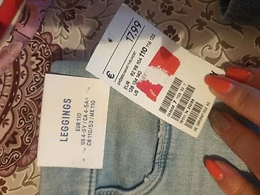 salomon patike za decu: Farmerice nove za devojcice — 5