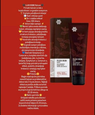 jakne od eko koze sa krznom: Skin care — 1