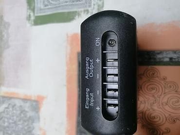 solubitrat čaj gde kupiti: WAECO PerfectPower DCDC06 – DC-DC konverter 6A - Tip/model: 8066-DC/4 — 2