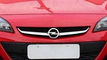 delovi jcb: MASKA ZA OPEL ASTRA J OD 2009. DO 2015. GOD. | Polovni originalni — 2