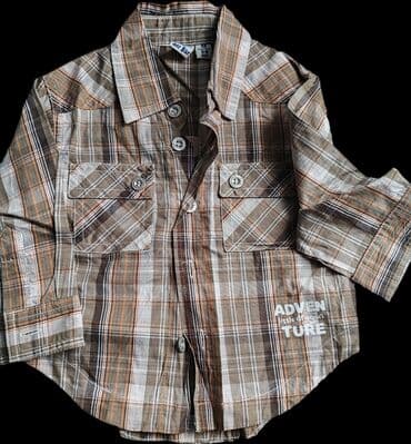 kompleti za bebe za izlazak iz bolnice: For boys, age: 9-12 months — 2